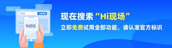 产品中心标题